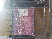 zenphoto/albums/2018/sicile/13 - Castellammare et falaises de Scopello/20180506_100635.jpg